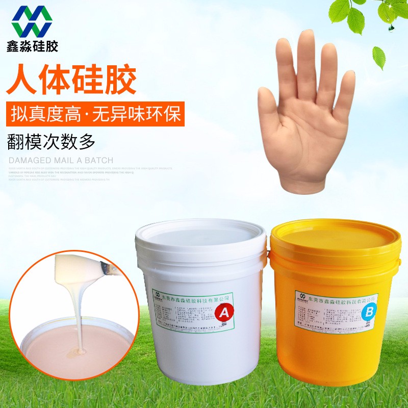 仿真人體硅膠助力影視行業(yè)“騰飛”，因它更震撼