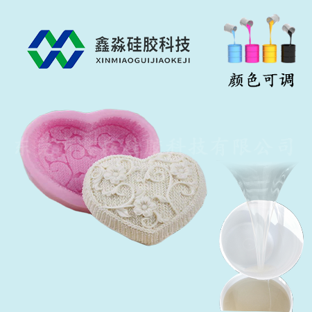 高溫加熱食品級硅膠是否可以？