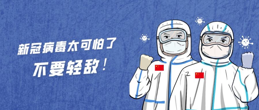 抗擊疫情，少不了硅膠廠的“復出”