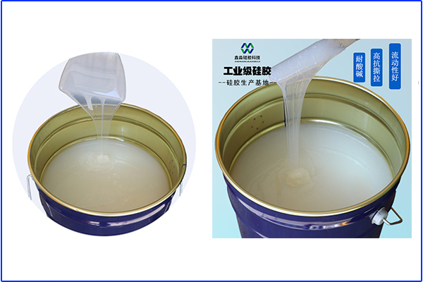 我們不生產(chǎn)硅膠制品，但是制品的“搬運(yùn)工”